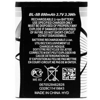 باتری اصلی نوکیا Nokia 6121