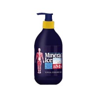 ژل خنک کننده بدن بی ام اس مدل Mineral Ice حجم 300 میل