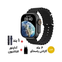 قاب نوکیا N85 با بهترین کیفیت و قیمت مناسب