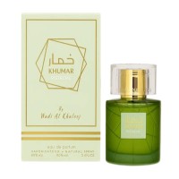 ادکلن خمار پیستاچ 100 میل، رایحه‌ای خاص و ماندگار