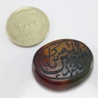 نگین عقیق خطی کهنه هنر دست با ضمانت و قیمت مناسب