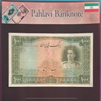 خرید اسکناس نایاب صد تومنی پهلوی وردسا با ارزش بالا