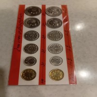 ست 6 سکه شاهنشاهی سال 2535 با قیمت رقابتی