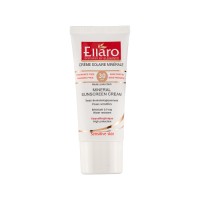 کرم ضد آفتاب بی رنگ SPF30 الارو مناسب پوست حساس