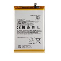 خرید باتری اصلی شیائومی Poco C3 / C31 / C50 مدل BN56 با گارانتی
