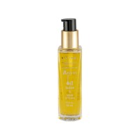 روغن آرگان ویتامول 60 میل، آبرسان قوی و ضدخشکی