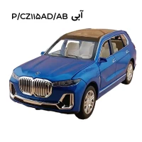 ماکت ماشین دودزا بی ام و BMW X7 - مدل CZ115AD