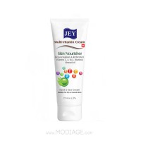 کرم مولتی ویتامین تیوپی جی Jey Jey برای پوست و دست