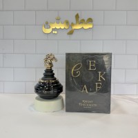 عطر ادوپرفیوم مردانه کینگ شرکت آرماف حجم ۱۰۰ میل