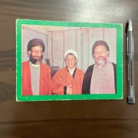 خرید سه یار انقلابی با بهترین قیمت و کیفیت عالی