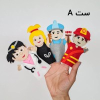 عروسک نمایشی انگشتی کد - اسباب‌بازی خلاقانه و سرگرم‌کننده