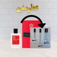 دکانت عطر ادوپرفیوم زنانه و مردانه اپکس پاور زودیاک شرکت صمام حجم 15 میل