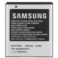 باتری اصلی سامسونگ Galaxy S i9000 با کیفیت عالی