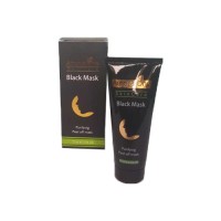 ماسک زغال آموس وان، ضد جوش و لایه بردار پوست