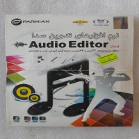 پک 2 عددی نرم افزارهای تدوین صدا AUdio Editor