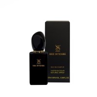 عطر ادکلن سی اینتنس زنانه | رایحه‌ای خاص و ماندگار