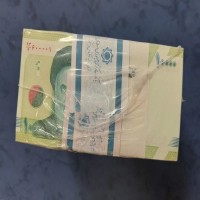 باکس حافظ 1000 تومان طرح حافظ شماره چهار صفر وسط
