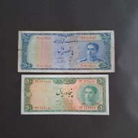 اسکناس های 50 و 500 ریالی مینیاتور نایاب و ارزشمند