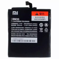باتری گوشی شیائومی Mi 4C مدل BM35 با کیفیت عالی