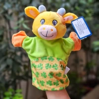 عروسک نمایشی گاو کد P/100198/CO - سرگرمی و آموزش
