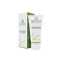 کرم مرطوب کننده قوی مدیلن برای پوست خشک 50ml