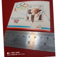 مینی شیت ورزشی کامبوج، راهنمای کامل و جامع