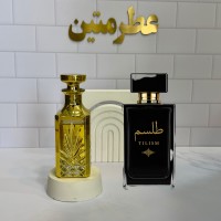 عطر اسانس طلسم، عطر خنک و جذاب برای خانم‌ها و آقایان
