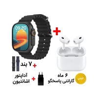 ساعت هوشمند اسمارت KW56 Ultra 3 با امکانات برتر