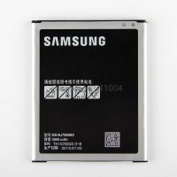 باتری اصلی سامسونگ Galaxy J700 J7 2015 با گارانتی