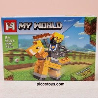 لگو ماینکرفت 36 تکه کد MG3321 بهترین هدیه