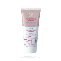 کرم پودر مایع SPF8 مای 35ml، پوشش کامل و محافظت