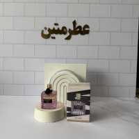 عطر ادوپرفیوم زنانه ویکتوریا سکرت اسکندلوس شرکت سوپر اسمارت حجم ۲۵ میل