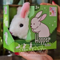 عروسک پولیشی رباتیک Hopper خرگوش موزیکال