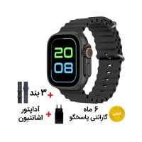 ساعت هوشمند اسمارت KW23 Ultra 3 با ویژگی‌های برتر