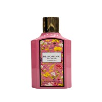 ادکلن گوچی گرجس گاردنیا زنانه 100 میل