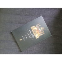 مکبث داریوش آشوری، اثر ادبی برجسته فارسی