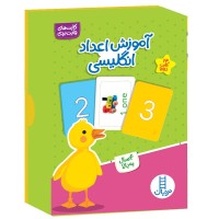 فلش کارت آموزش اعداد 1 تا 10 انگلیسی - 24 تایی