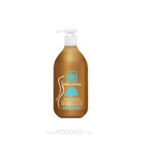 لوسیون بدن پمپی روغن آرگان بی ام اس 300ml