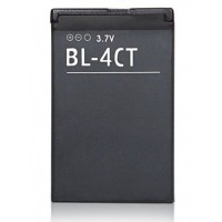 باتری اصلی نوکیا Nokia 7310