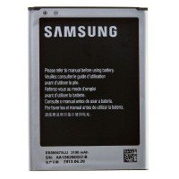 باتری اصلی سامسونگ Galaxy Note 2 – N7100 با کیفیت بالا