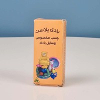 چسب تعمیر وسایل بادی کد - بهترین راه حل سریع و مطمئن