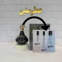 دکانت عطر ادوپرفیوم مردانه کینگ شرکت آرماف حجم 15 میل