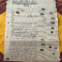 سند خطی 85ساله دوره قاجار – کلکسیونی ارزشمند
