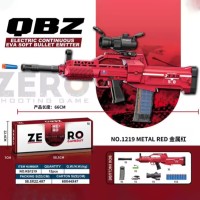 تفنگ اسباب بازی کودک QBZ قرمز با کد KB3314