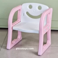 صندلی کودک شادی رنگ صورتی - راحت و مقاوم