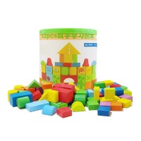 بلوک چوبی خانه سازی کودک 52 تکه مدل 8606