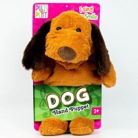 عروسک سخنگو Pugs at Play مدل سگ کد STPAP31