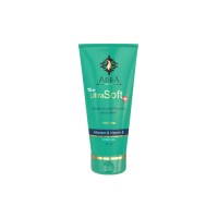 کرم مرطوب کننده التراسافت آلانتوئین آدرا - 75ml