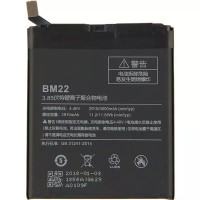 باتری گوشی شیائومی Mi 5 BM22 با کیفیت عالی