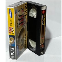 خرید فیلم VHS بهترین مبارز خارجی وردسا با بهترین کیفیت
